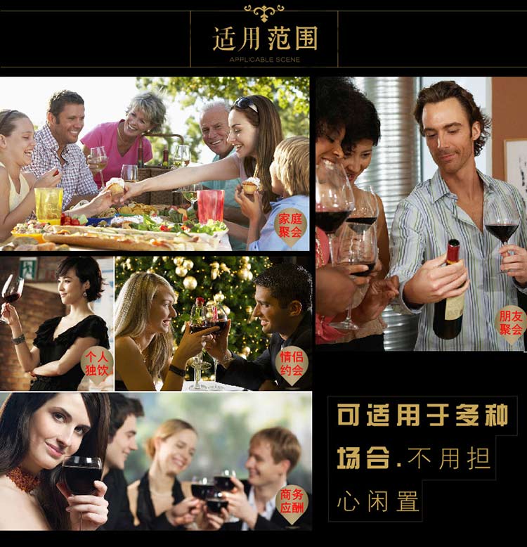 弗莱文茨欧式风格水晶玻璃红酒酒具醒酒器套装商务礼品酒杯6个酒杯一个酒瓶七件套
