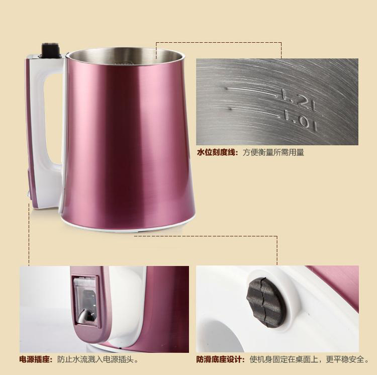 
                                        美的（Midea）豆浆机 全钢多功能豆花机古法生磨 1.2L容量  MS-HC12A61                