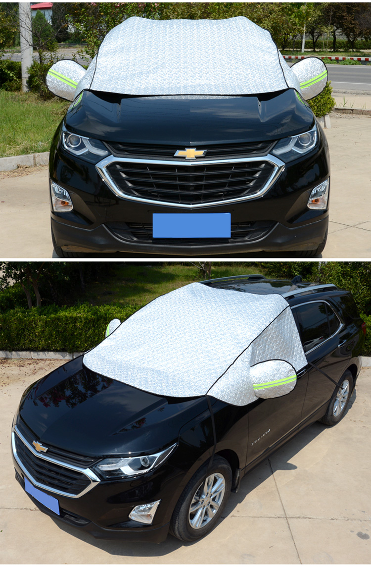 夏季汽车防晒隔热遮阳罩降温防紫外线汽车遮雪挡加棉加厚前档玻璃防
