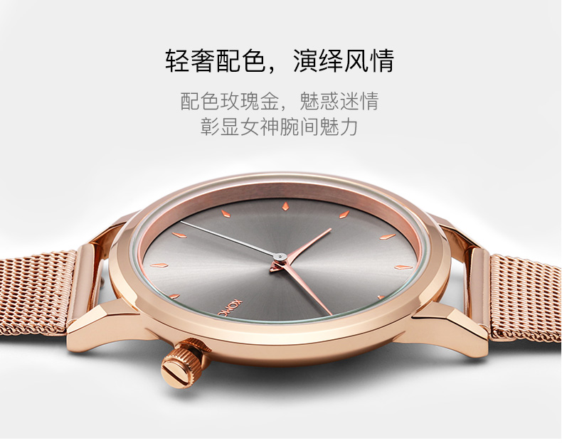 生日礼物komono克莫诺手表女士新品复古腕表学生时尚潮流表防水石英