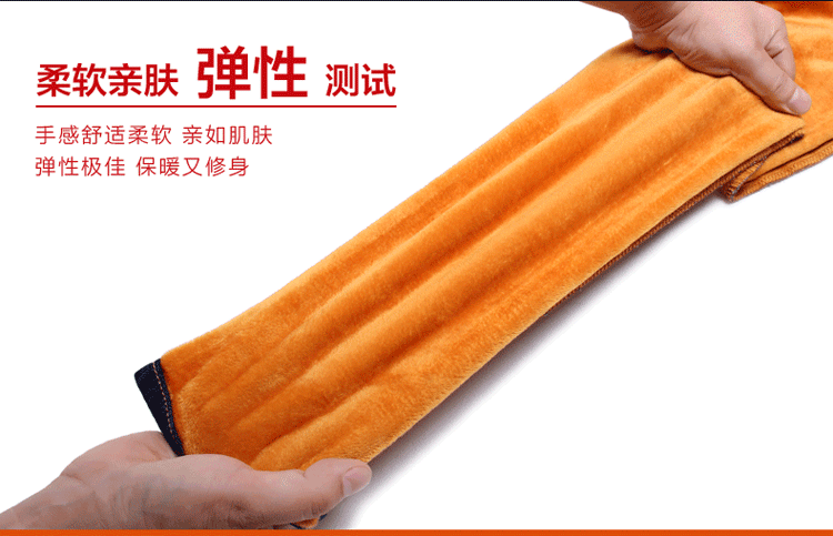 忆北漂2015秋冬新款加绒加厚保暖显瘦小脚铅笔裤高腰弹力牛仔裤女1025 蓝色 30
