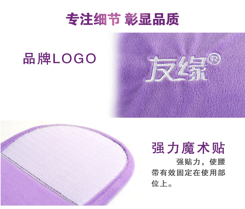 友缘电热水袋 充电已注水暖水袋 毛绒暖手宝 可拆洗电暖宝暖手袋 痛经暖宝宝 小黄猴