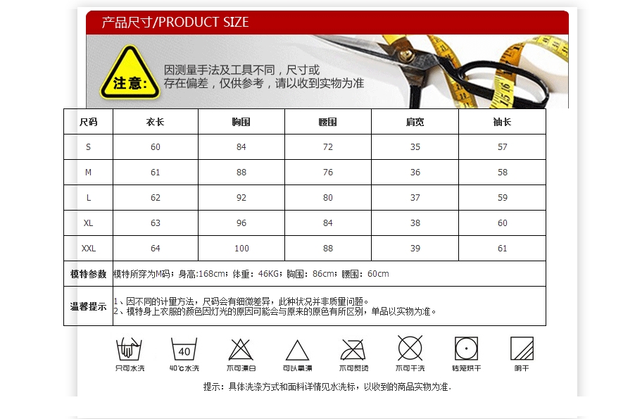 夜夕雨 2016新品韩版大码纯色休闲纽扣OL职业装翻领长袖白衬衫女上衣秋冬 C1501 纯白色 L