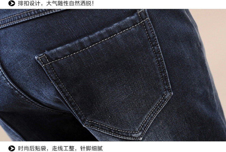 
                                        寻迁女裤秋冬时尚高腰加绒加厚小脚牛仔裤松紧腰哈伦保暖女装 深蓝色 30码2尺3                