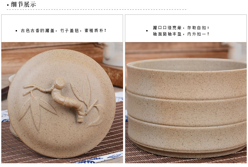 豪峰 密封窑变茶叶罐汝窑青花瓷陶瓷普洱罐储食罐密封茶罐糖果罐 青花瓷蝶恋花茶叶罐简装