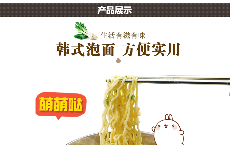 汇康 韩式泡面碗 学生保温饭碗 保鲜盒大号便当不锈钢碗 方便面碗 橙色粉色2个装
