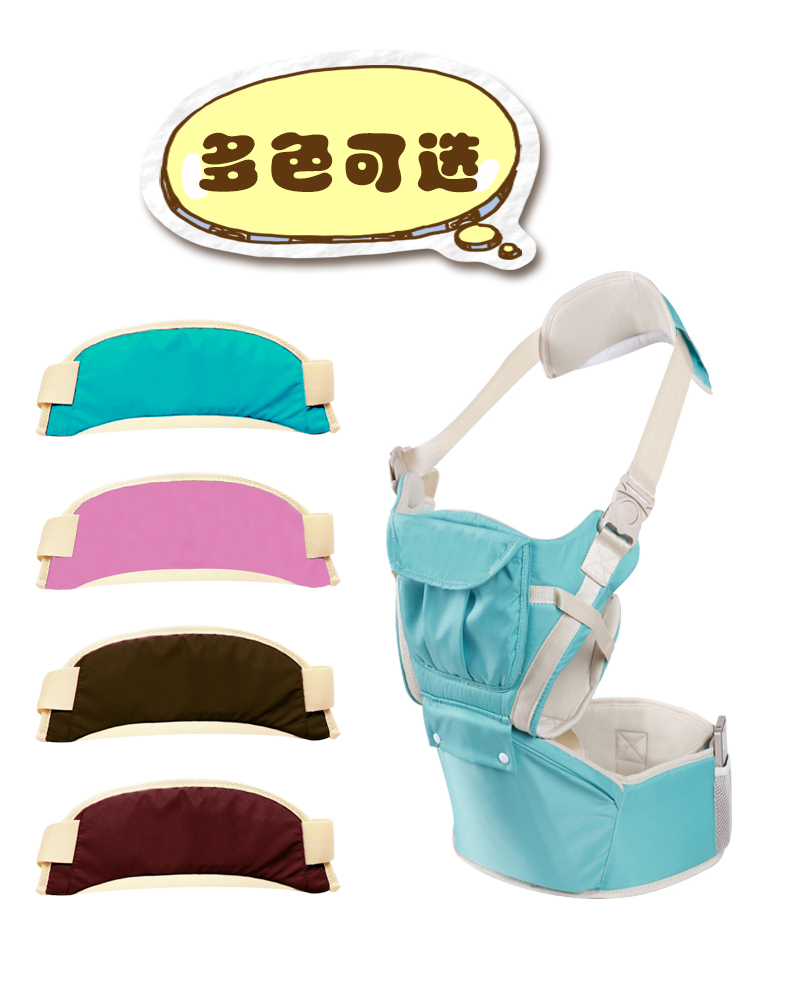 冬奈儿省力婴儿背带配件 多功能单肩带 酒红色