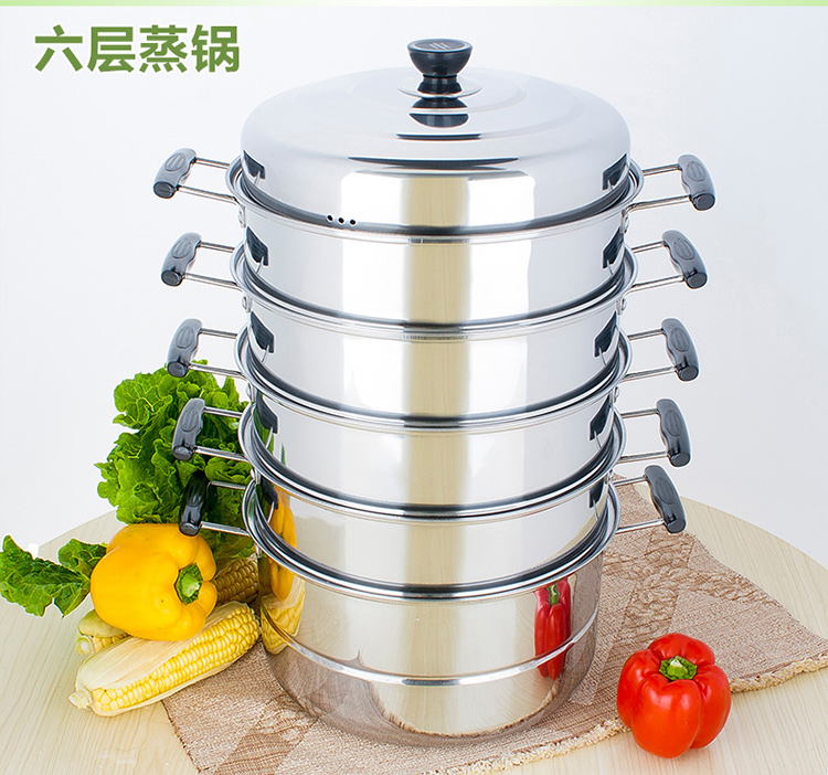 
                                        小熊多用多功能高效节能锅30cm六层不锈钢蒸锅加厚节能锅蒸蓖蒸笼煲汤锅蒸格蒸屉蒸汽锅炖锅 30cm加厚六层蒸锅保十年                