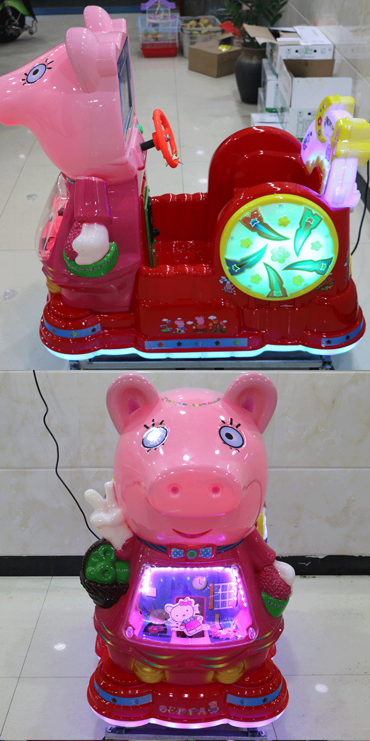 儿童投币摇摇车商用电动摇摆机带音乐电动小孩遥遥马宝宝玩具摇摆机