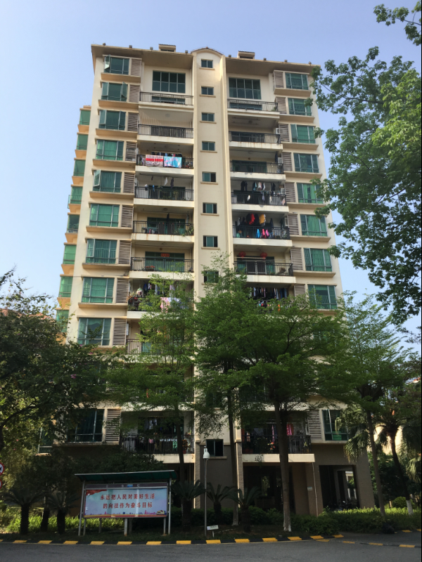 【变卖】 东莞市企石镇金椅豪园b3幢1单元11a