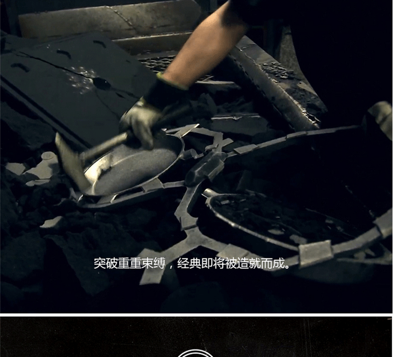 
                                        【瑞典进口】斯肯特 炒锅铸铁锅 无涂层物理不粘锅无油烟锅 平底炒菜锅具32CM                