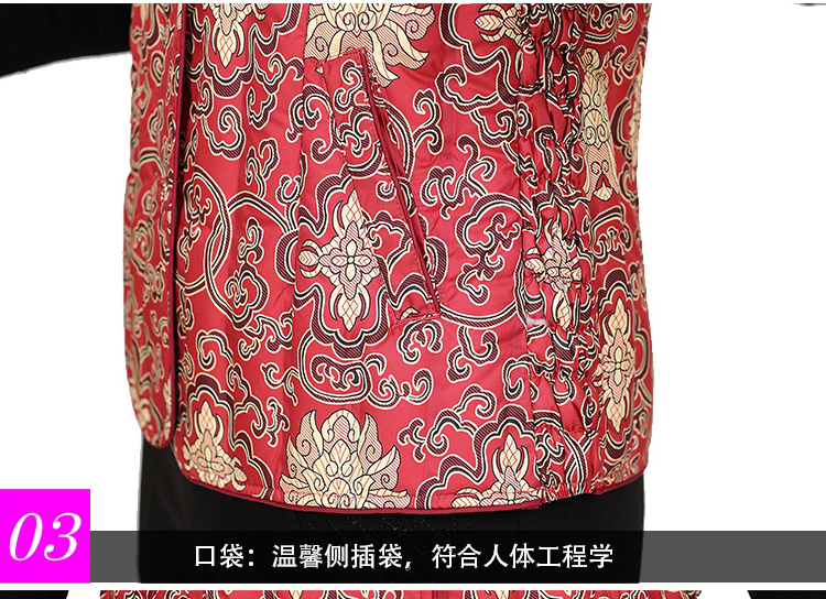 南极人秋冬中老年修身羽绒内胆无袖马甲背心女款 内外穿半袖背心马甲无缝羽绒保暖内衣 8066 绿底黄金花 XL(170/92B)