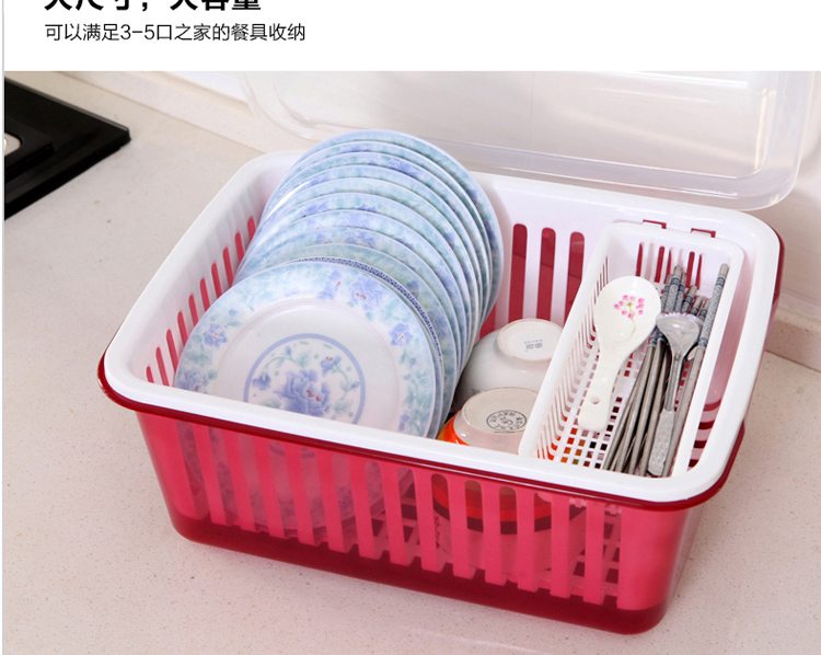 
                                        享友 大号塑料碗柜碗碟盘架 厨房带盖置物架 沥水碗碟架 翻盖有盖滴水碗架 酒红色                