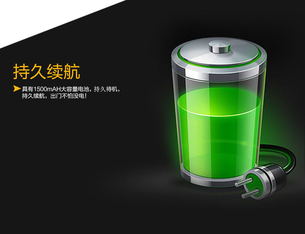 纽曼 (Newman) V6 移动联通电信2G翻盖老人手机 红