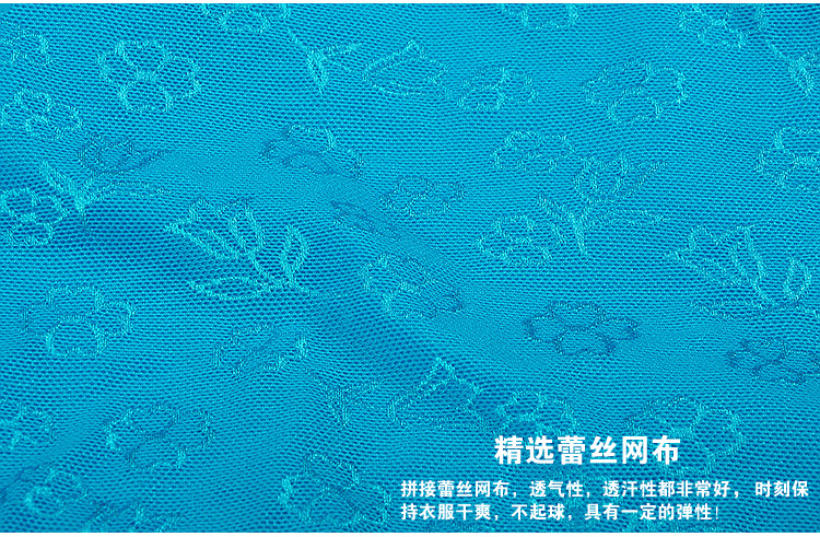 迈奥里2015新款夏季长袖防晒衣女防紫外线蕾丝中长款连帽透明防晒衣服衫韩版超薄外套 1502白色 XL