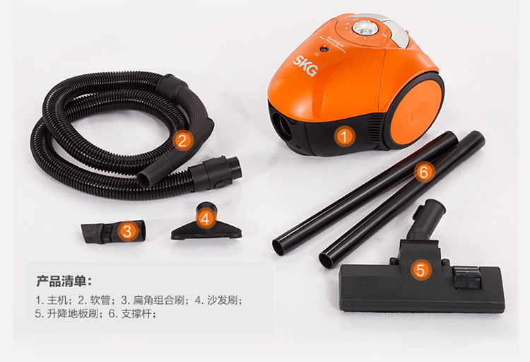 SKG3851小型强力吸尘器 家用静音9档变速大功率除螨 手持吸尘机