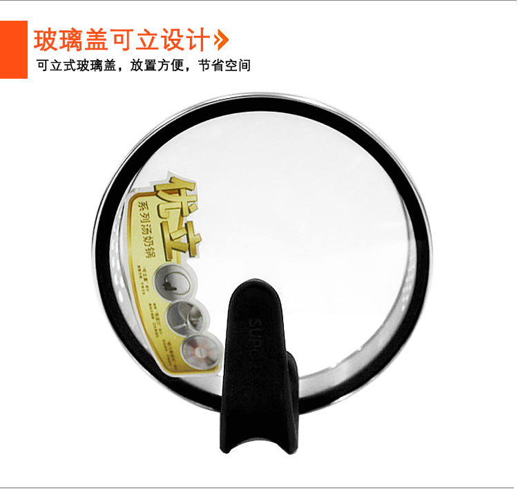 苏泊尔(SUPOR)汤锅304不锈钢煮锅20cm复底煲汤锅电磁炉明火通用锅具ST20J1