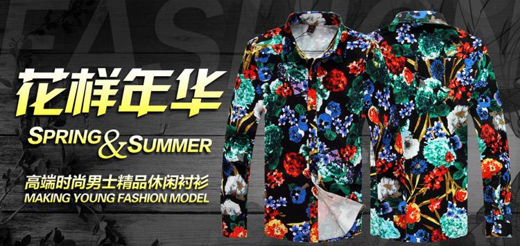 请不要犹豫,早买早便宜  我们对产品有十足的信心