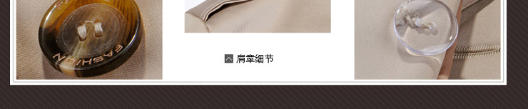 EyesonU2015春秋新款韩版修身百搭风衣女中长款大衣外套 F702 红色 S