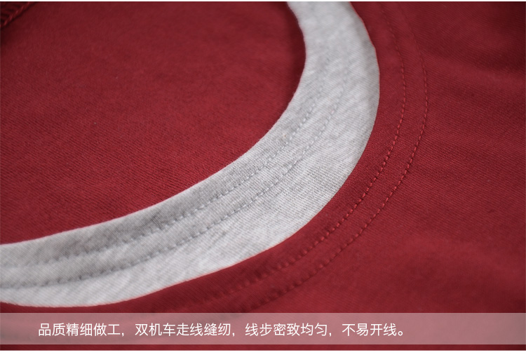 欣柏纶2015春装新款撞色假两件套修身长袖T恤衫女B615 粉色 XL