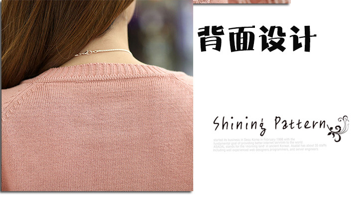 怡羽 2016秋冬装新款韩版百搭套头毛衣女中长款针织衫修身蕾丝打底衫长袖潮 宝蓝色 均码