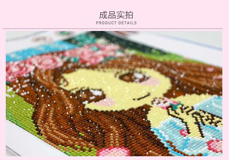 
                                                            画时代十字绣新款5D钻石画满钻客厅装饰画萌姑娘卡通点钻水晶钻石画魔方异形钻石绣手工刺绣DIY艺术品 花仙子【30*40CM】满钻全贴                