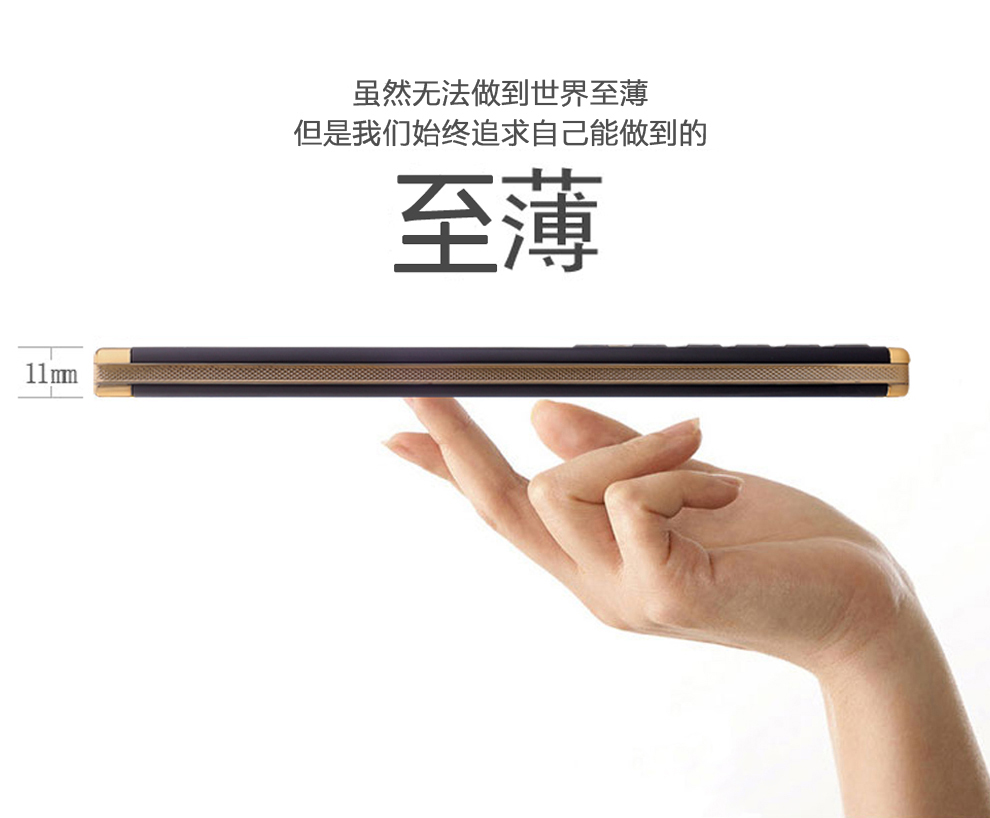 锐族（RAZAR）R210 电信2G老人手机 黑色