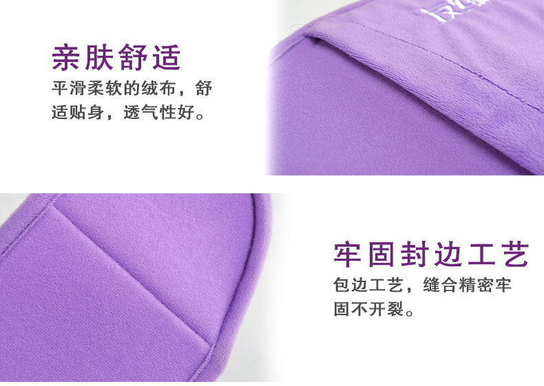 友缘电热水袋 充电已注水暖水袋 毛绒暖手宝 可拆洗电暖宝暖手袋 痛经暖宝宝 小黄猴
