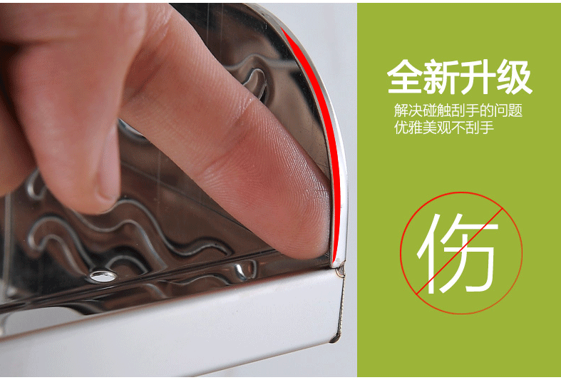 
                                        家佰利（jiabaili） 厨房置物架壁挂 304不锈钢刀架筷子筒多功能收纳架置物架 双层50双杯无挂篮                