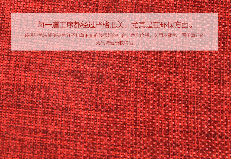 日式风格美纳福大号收纳箱内衣收纳盒棉麻整理箱布艺储物箱 收纳箱 布 蓝色-07 中号29L 39*28*28cm