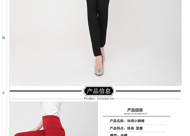 梦蝶迩秋冬加绒厚大码女长裤小脚裤打底裤休闲女裤 黑色 XL码  加厚