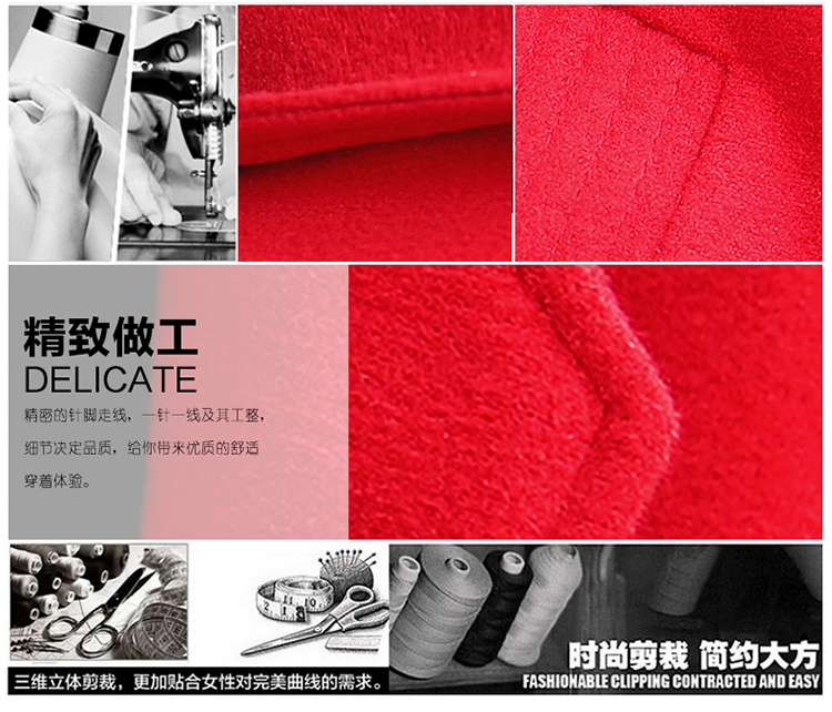 御姐日记2015秋冬季新款韩版时尚大衣外套修身翻领长袖风衣女中长款 红色加厚 L