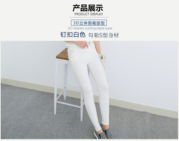 凯悦依依2016春夏款外穿打底裤韩版女钉扣铆钉铅笔裤小脚裤休闲裤 黑色 M