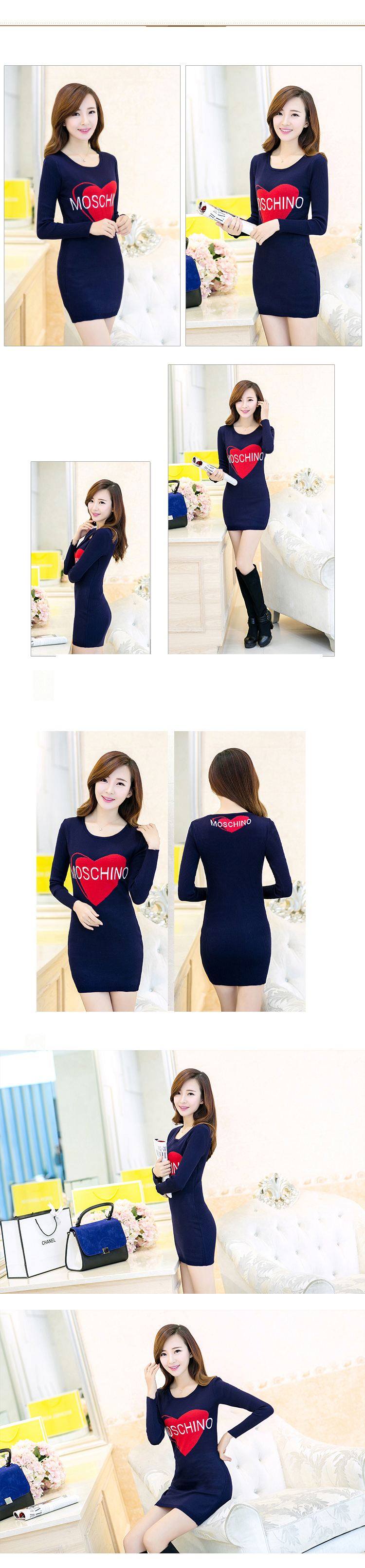美零2015秋冬装新款打底连衣裙针织6962# 心型藏蓝色 M(90-105)