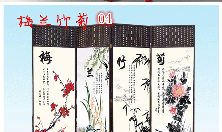 
                                        安礼轩 草藤编布艺隔断折屏客厅卧室双面中式屏风/需要购买支撑座的跟客服联系/选项是一扇价格 单面屏风/高180X宽50/每扇                