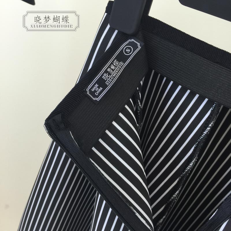 晓梦蝴蝶2015秋季新品韩版黑白竖条纹半身裙秋蓬蓬裙中长款太空棉半裙复古a字伞裙 白色条纹 S