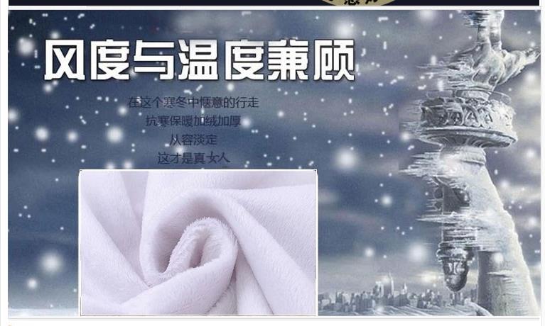 吉布森2015秋冬季加绒女衬衫 OL通勤宽松女衬衣 百搭印花打底衫长袖职业装 白色加绒 M