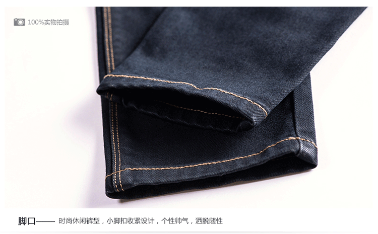 cachecache 时尚百搭深色直筒牛仔长裤7111072419 牛仔本色419 XL