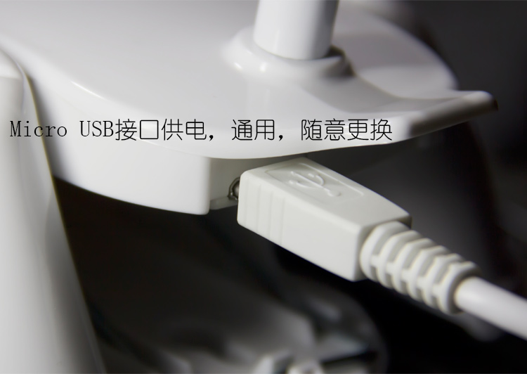 创想 LED台灯护眼灯 时尚LED台灯 学生学习可分拆式台灯 一灯多用 白色款
