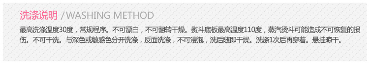 
                                        堡狮龙女装百搭多色修身弹力紧身九分裤623419090 49宝蓝色 L码 175/72Y                