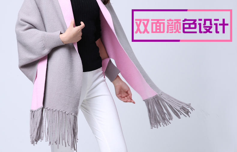 慕琪秋冬季新款斗篷貂绒大衣流苏披肩外套女大码开衫中长款针织衫 灰+湖蓝