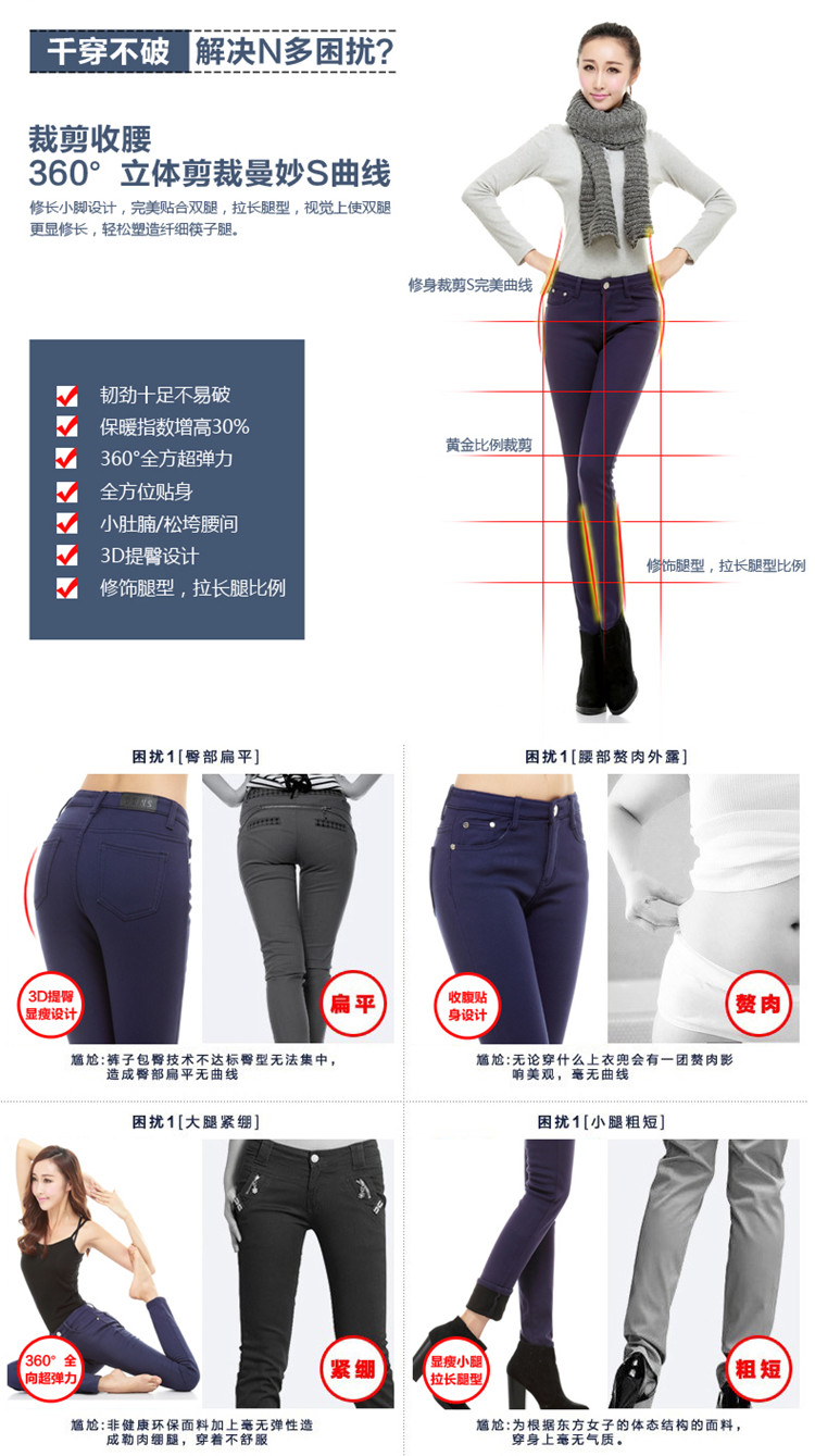 
                                        暖美姿016秋冬新款弹力牛仔裤女韩版显瘦铅笔裤白色破洞小脚打底裤徽章刺绣潮8216 白颜色 28                