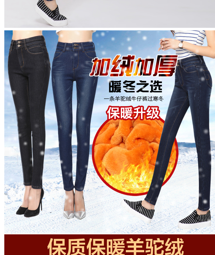 齐娜 背带牛仔裤女破洞2016春装上新高腰韩版紧身小脚裤修身显瘦弹力九分裤 深蓝色 32码
