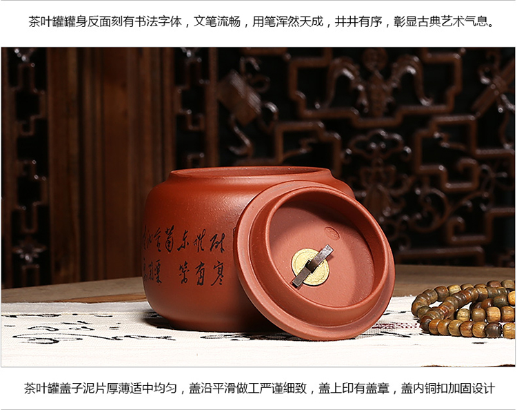 
                                                                                藏壶天下茶叶罐茶罐紫砂茶叶罐大号普洱茶罐陶瓷茶叶盒装茶叶罐 兰 紫泥                