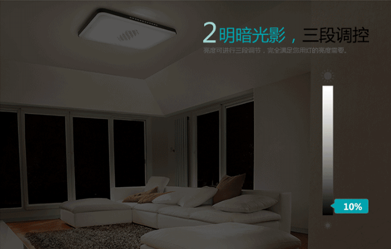 【年货节狂欢】飞利浦led吸顶灯客厅灯卧室灯餐厅灯简约时尚平板品轩炫澜灿星灿澜带遥控器 炫澜平面-80W中性光含光源