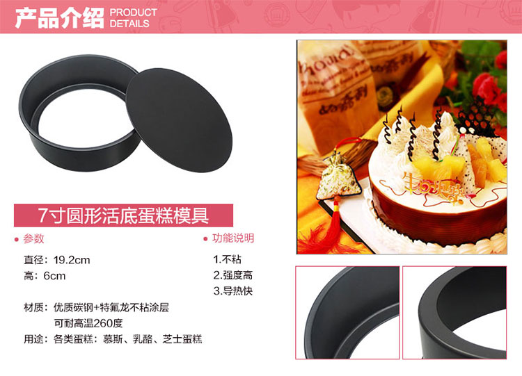 meritcook烘焙工具套装迷你烤箱模具DIY蛋糕模具12连不粘蛋糕模披萨烤盘 D套装