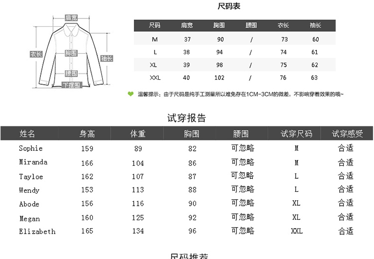 梵倲2016春夏装新款女装韩版复古中长款牛仔衬衫女 1059 图片色 S