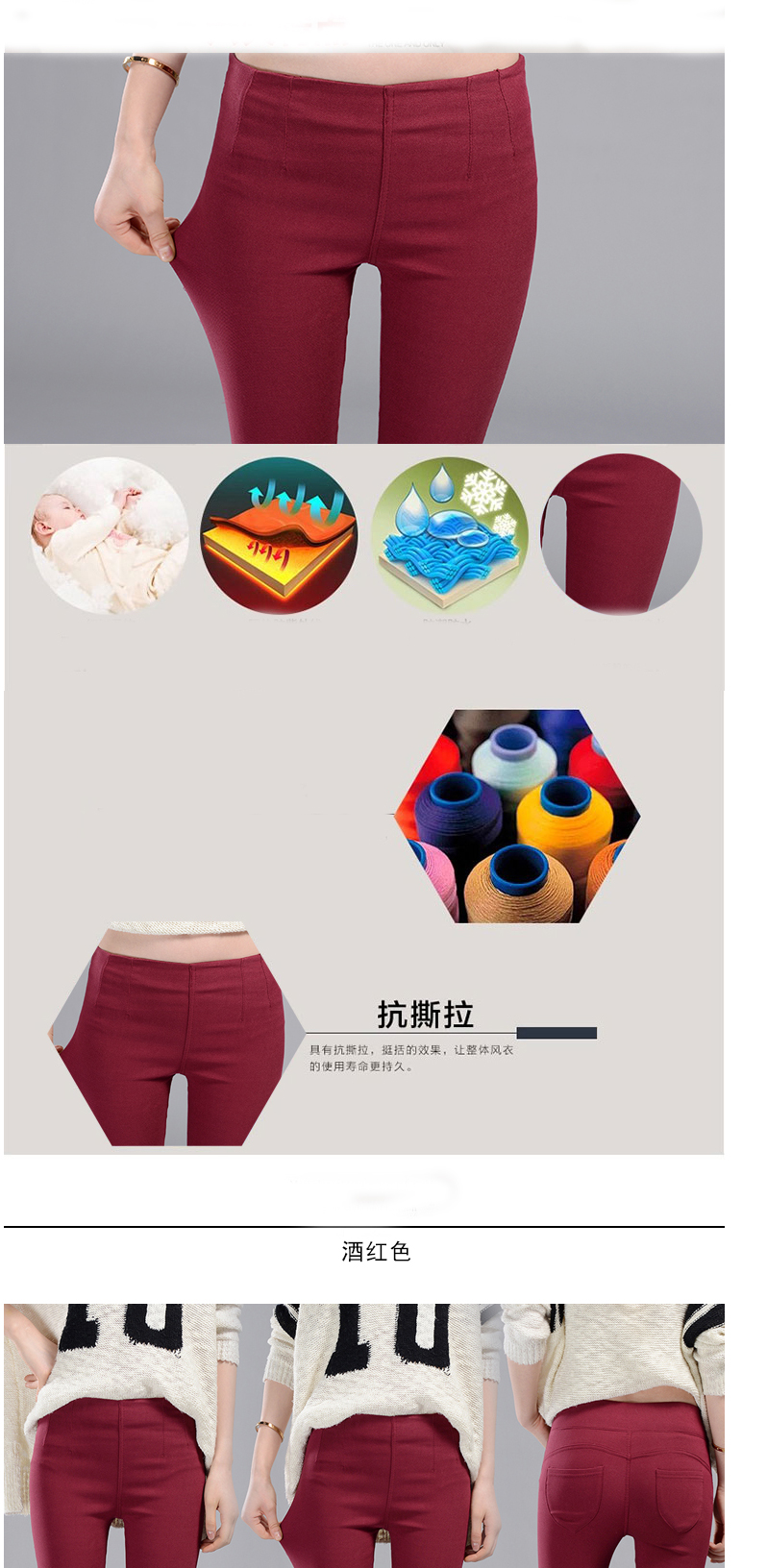 柯圣诺2016春装新款韩版加厚修身弹力小脚外穿大码打底休闲裤女0088 藏青色 M