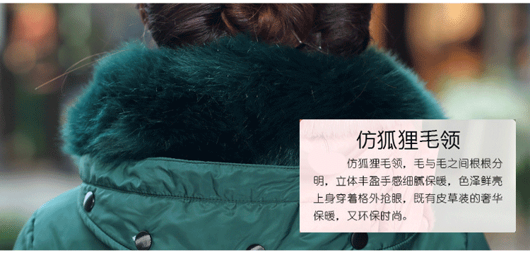 飘颜2015冬毛呢大衣中长款女修身呢子羊绒大衣外套D305   酒红色  XL