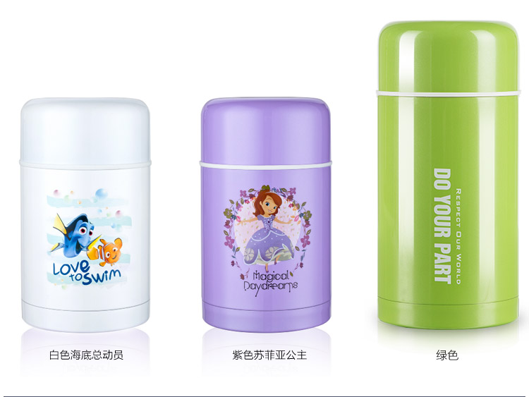
                                        哈尔斯（HAERS） 哈尔斯焖烧壶杯罐闷烧保温桶饭盒保温汤壶 金.色600ML 送袋子 送餐具                